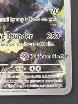 Pokemon N's Zekrom 031 Black Star Promo Pokemon Center Stamp - Image 5