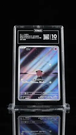 2023 Pokemon Scarlet & Violet Japanese ヒィ Cleffa #113/108 TAG 10 - Image 1