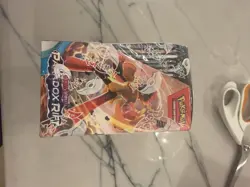 Pokemon TCG - Paradox Rift Booster Box - 36 Packs - Scarlet & Violet - Sealed - Image 2