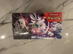 Pokemon TCG - Paradox Rift Booster Box - 36 Packs - Scarlet & Violet - Sealed - Image 5