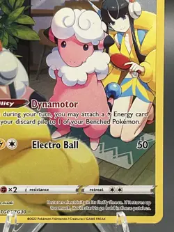 Pokemon TCG Flaffy TG03/TG30 Silver Tempest Trainer Gallery Full Art - Image 2