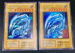 CUSTOM YuGiOh Jump Festa 1999 & Starter Box Blue-Eyes White Dragon - Image 1