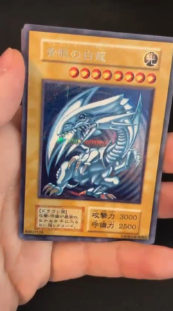 CUSTOM YuGiOh Jump Festa 1999 & Starter Box Blue-Eyes White Dragon - Image 2