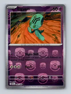 Elgyem 040 2025 Pokemon S&V Black Bolt Master Ball Reverse Holo Card NM+ - Image 1