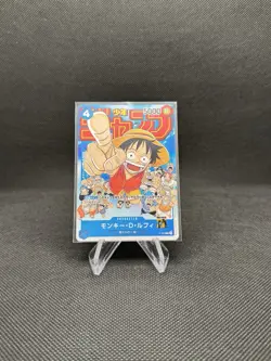 One Piece Card Game Monkey D. Luffy P-033 Japanese - Image 1