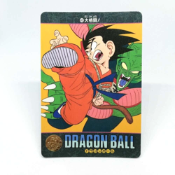 49 Goku vs Piccolo Doragon Ball Z Card Visual Adventure AKIRA TORIYAMA JUMP - Image 1
