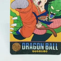 49 Goku vs Piccolo Doragon Ball Z Card Visual Adventure AKIRA TORIYAMA JUMP - Image 4