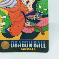 49 Goku vs Piccolo Doragon Ball Z Card Visual Adventure AKIRA TORIYAMA JUMP - Image 5