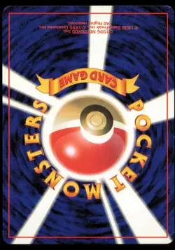 PSYDUCK NO. 054 FOSSIL POKEMON JAPANESE NON HOLO COMMON - Image 3