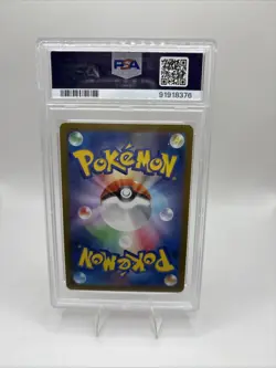 Pikachu 2023 Pokemon Scarlet & Violet: 151 (JPN) Reverse Holo 025/165 PSA 9 MINT - Image 2