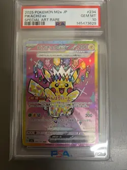 2025 Pokemon M2a Mega Dream Pikachu ex SAR #234 Japanese PSA 10 GEM MINT - Image 1