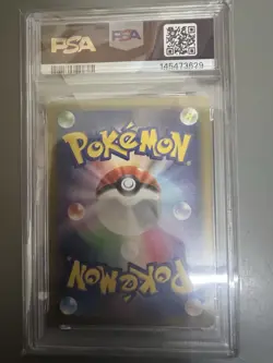 2025 Pokemon M2a Mega Dream Pikachu ex SAR #234 Japanese PSA 10 GEM MINT - Image 2