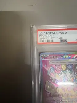 2025 Pokemon M2a Mega Dream Pikachu ex SAR #234 Japanese PSA 10 GEM MINT - Image 3