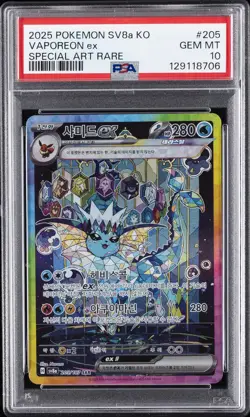 2025 POKEMON KOREAN SV8A-TERASTAL FEST EX SPECIAL ART RARE VAPOREON EX PSA 10 - Image 1