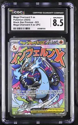 CGC 8.5 Mega Charizard X EX 023 Upc Black Star Promos Pokemon - Image 1