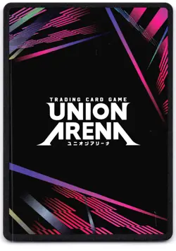 Harran (R*) UE14BT/NIK-1-049 Foil Union Arena: GODDESS OF VICTORY: NIKKE - Image 2