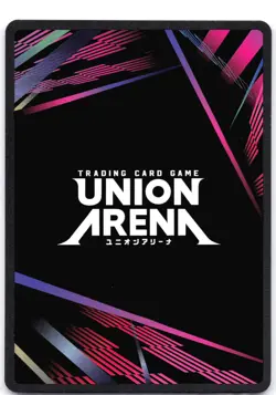 Laplace (091) (U*) UE14BT/NIK-1-091 Foil Union Arena: GODDESS OF VICTORY: NIKKE - Image 2