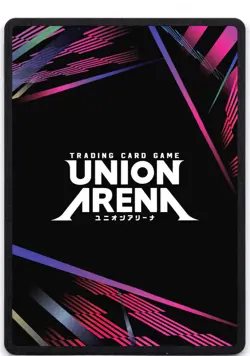 Marian (R*) UE14BT/NIK-P-001 Foil Union Arena: GODDESS OF VICTORY: NIKKE - Image 2