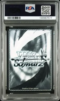 PSA9 Weiss Schwarz Hololive Shirakami Fubuki SSP Signed Foil Japanese - Image 2