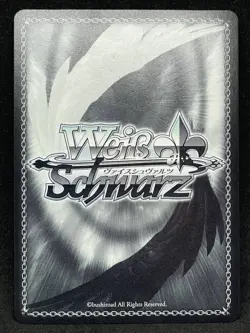Weiss Schwarz Hololive Shirakami Fubuki SSP Signed Foil Japanese - Image 2