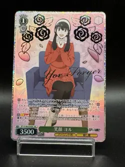 Weiss Schwarz SPY×FAMILY Yor Forger SEC Signed Foil Japanese - Image 1