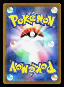 Hisuian Electrode 004/172 VSTAR Universe NM Reverse Japanese Pokemon Card TCG - Image 2
