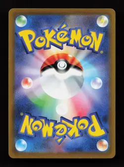 Arceus VSTAR 127/172 S12a: VSTAR Universe Japanese Pokemon Card - Image 2