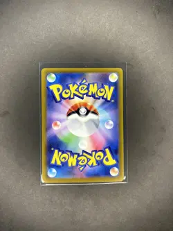 Pokemon card Professor's Reaserch 248/172 SR s12a VSTAR UNIVERSE JAPANESE. NM/M - Image 2