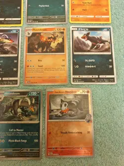 HOUNDOUR & HOUNDOOM BUNDLE OF POKEMON CARDS - Image 5