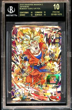 Goku UM2-031 CP UR Black Label BGS 10 Super Dragon Ball Heroes Card - Image 1