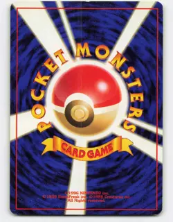 1997 Pokemon, Japanese, Mystery of the Fossils, #142 Aerodactyl, Holo Rare - Image 2