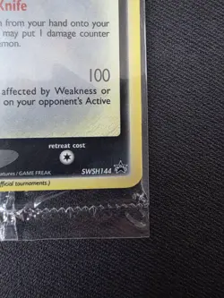 Greninja Gold Star SWSH144 Celebrations Stamp English Sealed Pokemon NM - Image 5