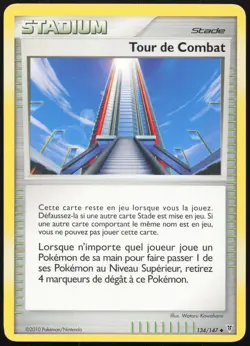 Carte Pokemon Tour de Combat 134/147 Vainqueurs Supremes Francais - Image 1