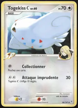 Carte Pokemon Togekiss Champion 86/147 Vainqueurs Supremes Francais - Image 1