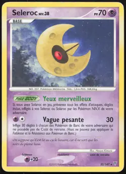 Carte Pokemon Seleroc 32/147 Vainqueurs Supremes Francais - Image 1