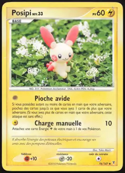 Carte Pokemon Posipi 76/147 Vainqueurs Supremes Francais - Image 1