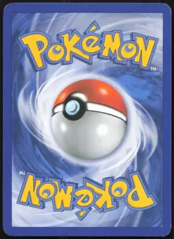 Carte Pokemon Relicanth 79/147 Vainqueurs Supremes Francais - Image 2