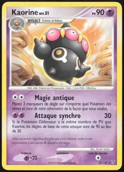 Carte Pokemon Kaorine 22/147 Vainqueurs Supremes Francais - Image 1