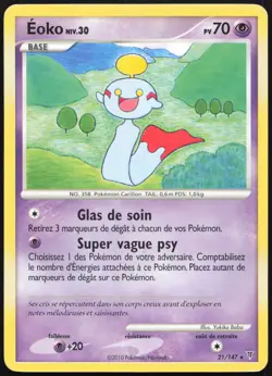 Carte Pokemon Eoko 21/147 Vainqueurs Supremes Francais - Image 1