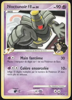Carte Pokemon Noctunoir Frontier Brain 26/147 Vainqueurs Supremes Francais - Image 1