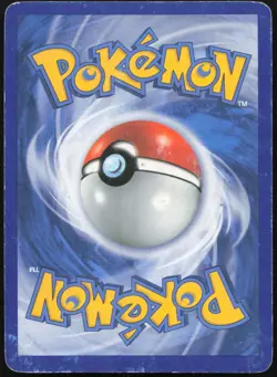 Carte Pokemon Noctunoir Frontier Brain 26/147 Vainqueurs Supremes Francais - Image 2