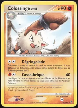Carte Pokemon Colossinge 39/147 Vainqueurs Supremes Francais - Image 1