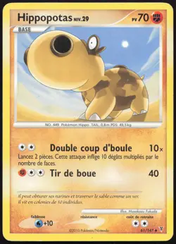Carte Pokemon Hippopotas 61/147 Vainqueurs Supremes Francais - Image 1