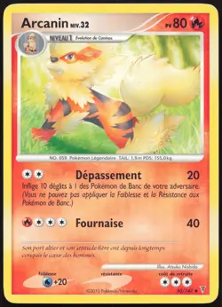 Carte Pokemon Arcanin 50/147 Vainqueurs Supremes Francais - Image 1