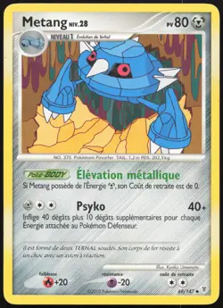 Carte Pokemon Metang 69/147 Vainqueurs Supremes Francais - Image 1