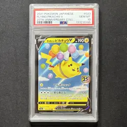 PSA 10 Flying Pikachu V 023/028 25th Anniversary Collection JP Pokemon Card GEM - Image 2