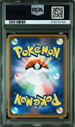 PSA 10 Flying Pikachu V 023/028 25th Anniversary Collection JP Pokemon Card GEM - Image 5