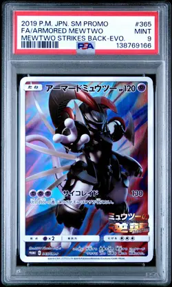 PSA 9 Armored Mewtwo 365/sm-p Strikes Back Evolution Sm Promo Pokemon Japanese - Image 1