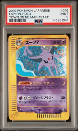 2002 POKEMON JPN THE TOWN ON NO MAP 1ST ED #046 ESPEON-HOLO PSA 9 - Image 1