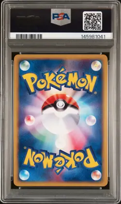 2002 POKEMON JPN THE TOWN ON NO MAP 1ST ED #046 ESPEON-HOLO PSA 9 - Image 2